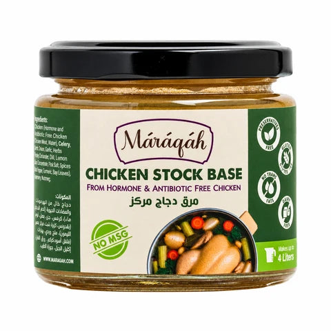 Chicken Stock Base Maraqah 150g Glass Jar