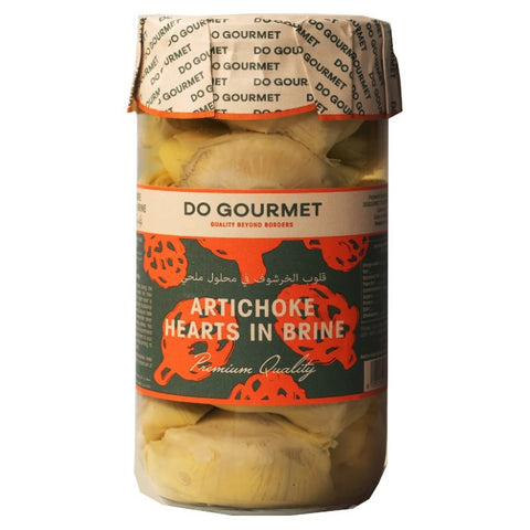 Artichoke Hearts in Brine 16/20 Do Gourmet 660g Glass Jar  | Corazones de Alcachofa 16/20 Do Gourmet 660g