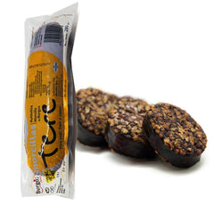 Black Pudding with Rice Morcillas de Burgos Tere 280g | Morcilla Burgos Morcillas Tere 280g Vaccum Bag