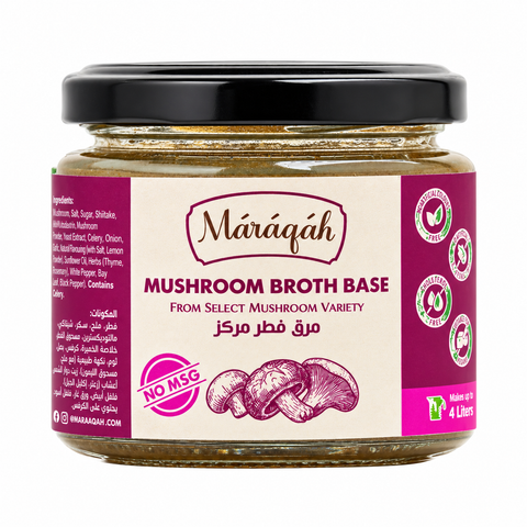 Mushroom Broth Base 150g | Concentrado  para Caldo de Setas 150g