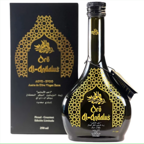 Extra Virgin Olive Oil ORO AL-ANDALUS Picual Verde  | Aceite de Oliva Extra Virgen ORO AL-ANDALUS Picual Verde