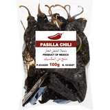 Pasilla Chili Pepper Dried 100g Bag