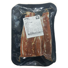 Frozen Spanish Lamb Tenderloin Agnei Approx.500g | Solomillo de Trenasco de Aragon Agnei  Aprox. 500g Congelado