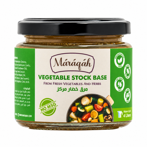 Vegetable Stock Base 150g | Concentrado  para Caldo de Verduras 150g
