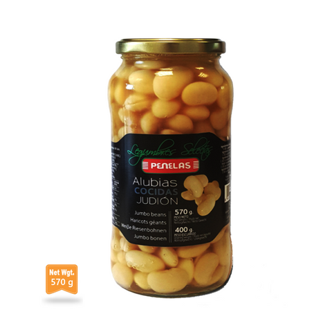 Cooked  Beans Judion | Alubias Cocidas Judion