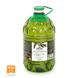 arbequina-extra-virgin-olive-oil-ester-sole-aceite-de-oliva-extra-virgen-arbequina-ester-sole